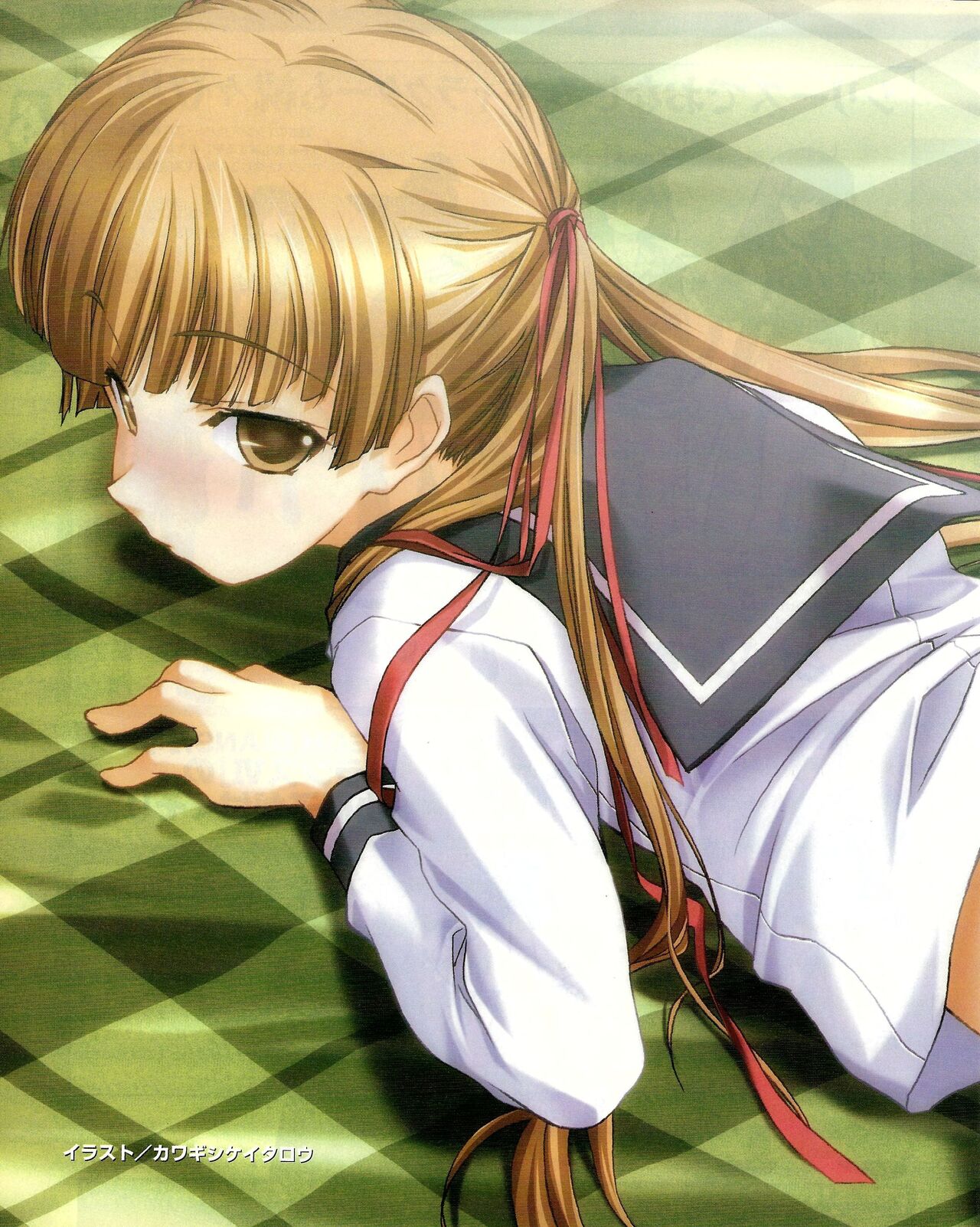 TECH GIAN 2004-07 page 116 - anthology hentai manga - read online free