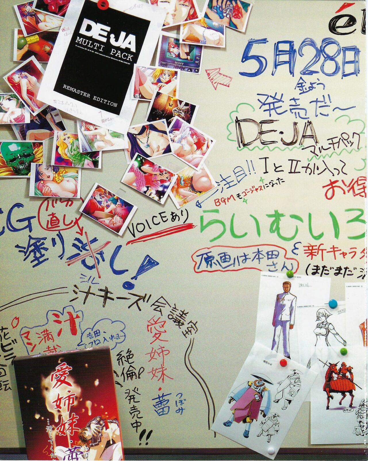 Preview page 3