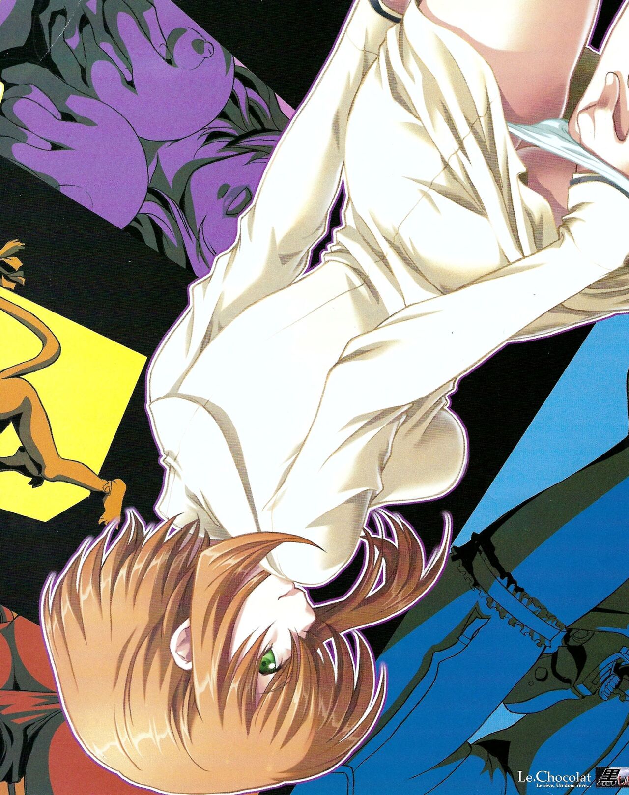 TECH GIAN 2005-01 page 429 - anthology hentai manga - read online free