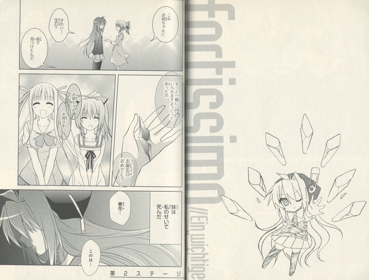 fortissimo//Ein wichtiges recollection page 19 - read online free