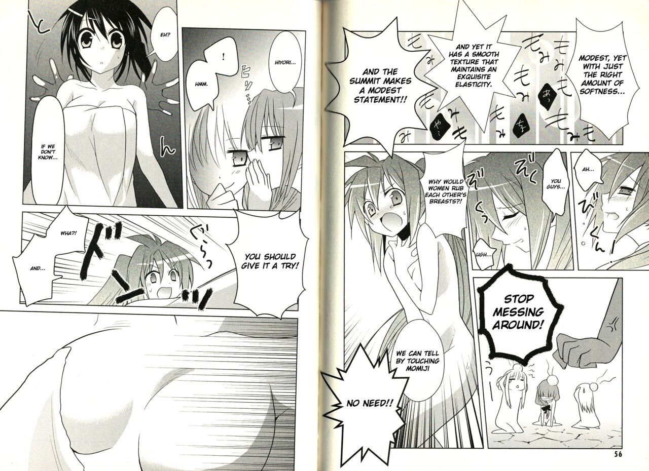 fortissimo//Ein wichtiges recollection - Page 30