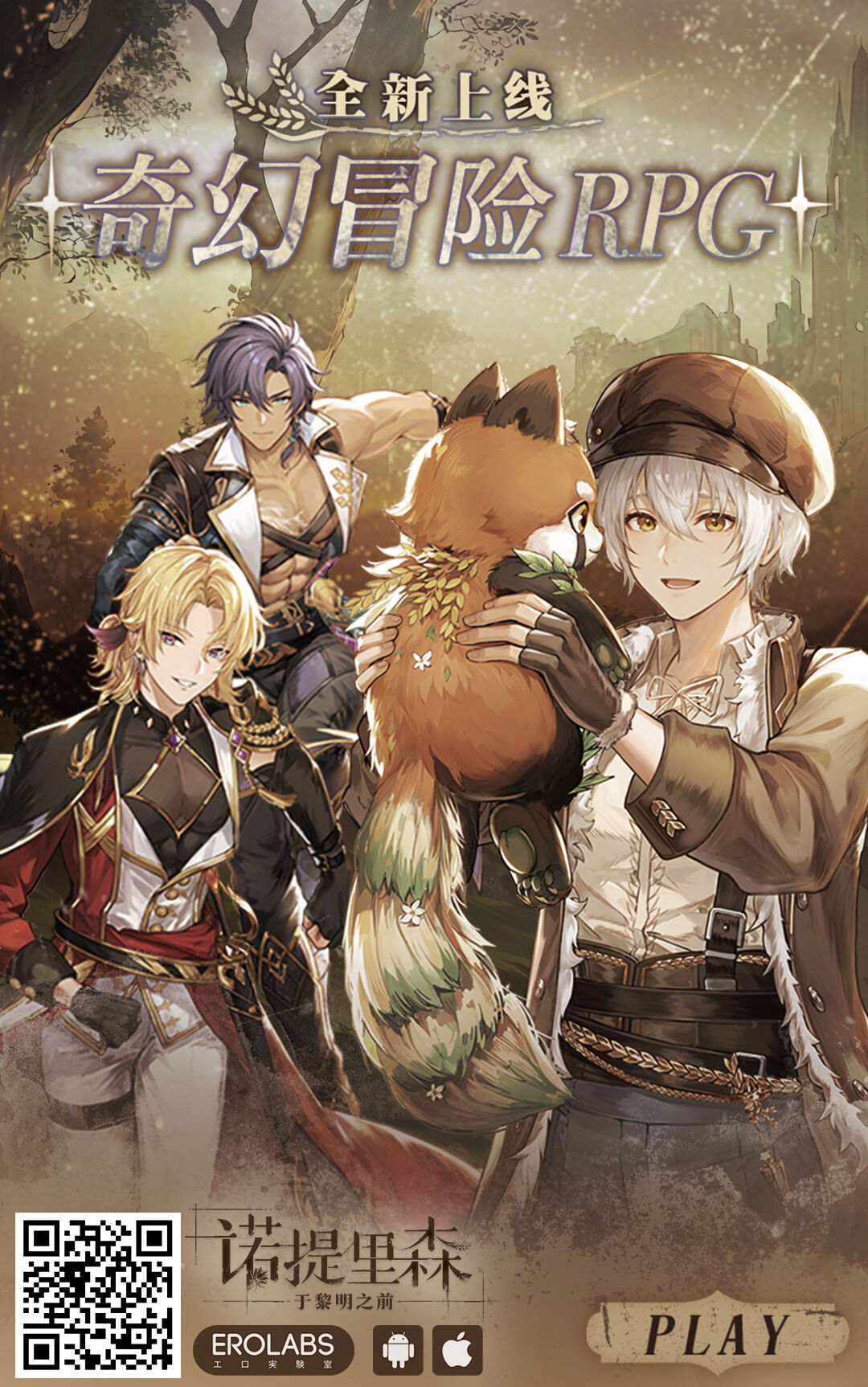 Maou-sama Wakarase! page 47 original parody - anal dark skin hentai manga - read online free