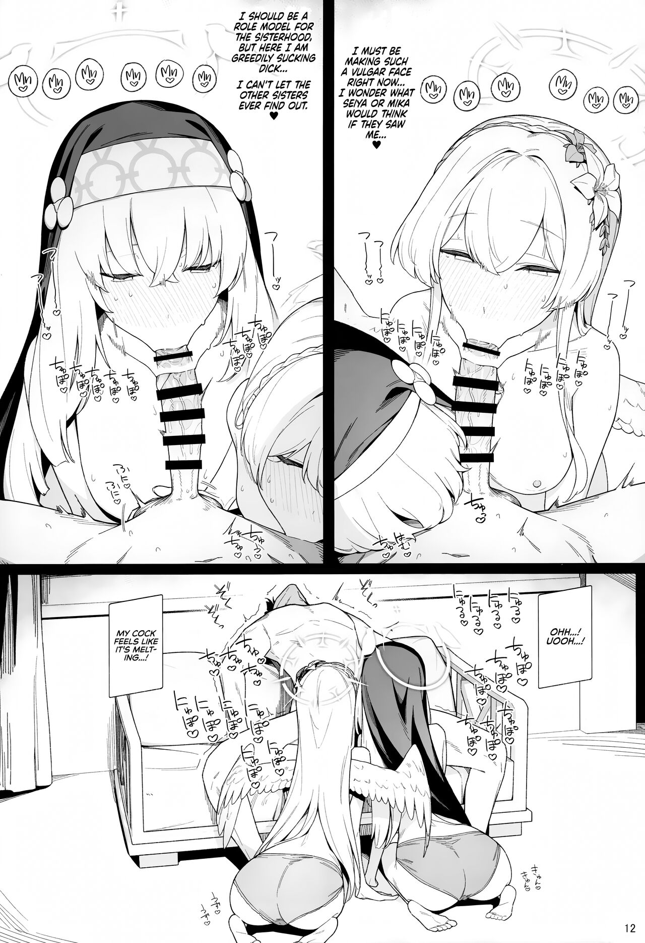 Mitsu page 11 featuring nagisa kirifuji blue archive parody - kissing wings hentai manga - read online free