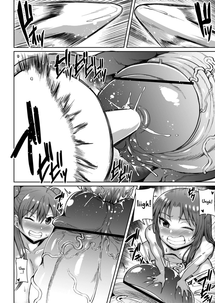 Tamatsuki Futa ga Yarareru Hon 1-4 page 92 original parody - futanari big breasts hentai manga - read online free