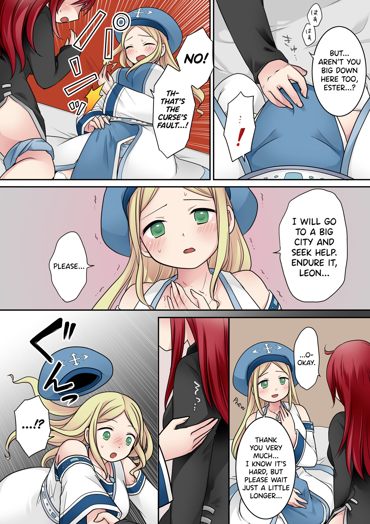 Tenkan no Noroi | Sex Change Curse - Page 16