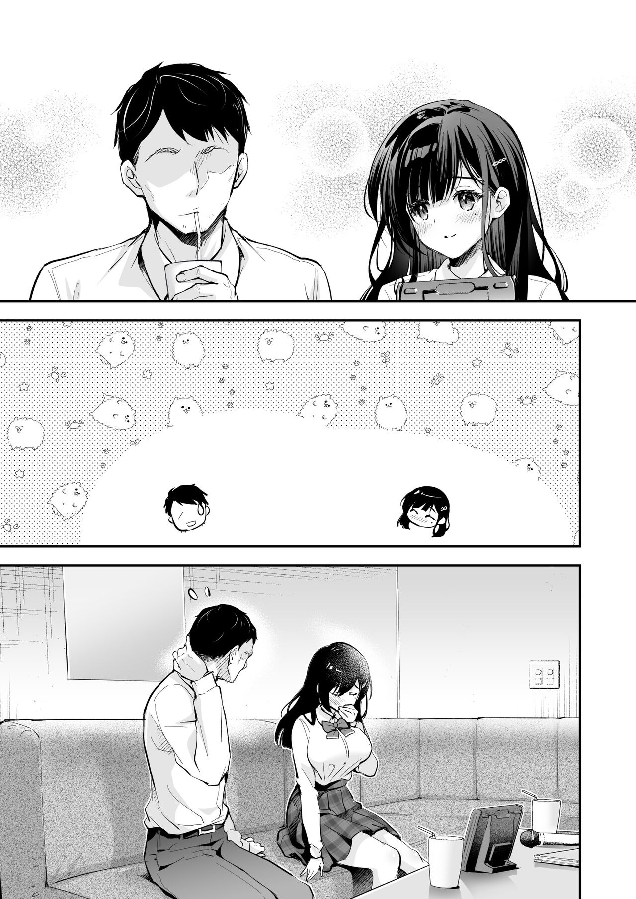 [Kaiyuu Kikaku (Suzui Narumi)] Best Match Kanojo -Seiso JK to Oji-san ga Appli de Deatte Amaama Ecchi- - Best Matching Girlfriend [Digital] page 73 original parody - big breasts schoolgirl uniform hentai manga - read online free