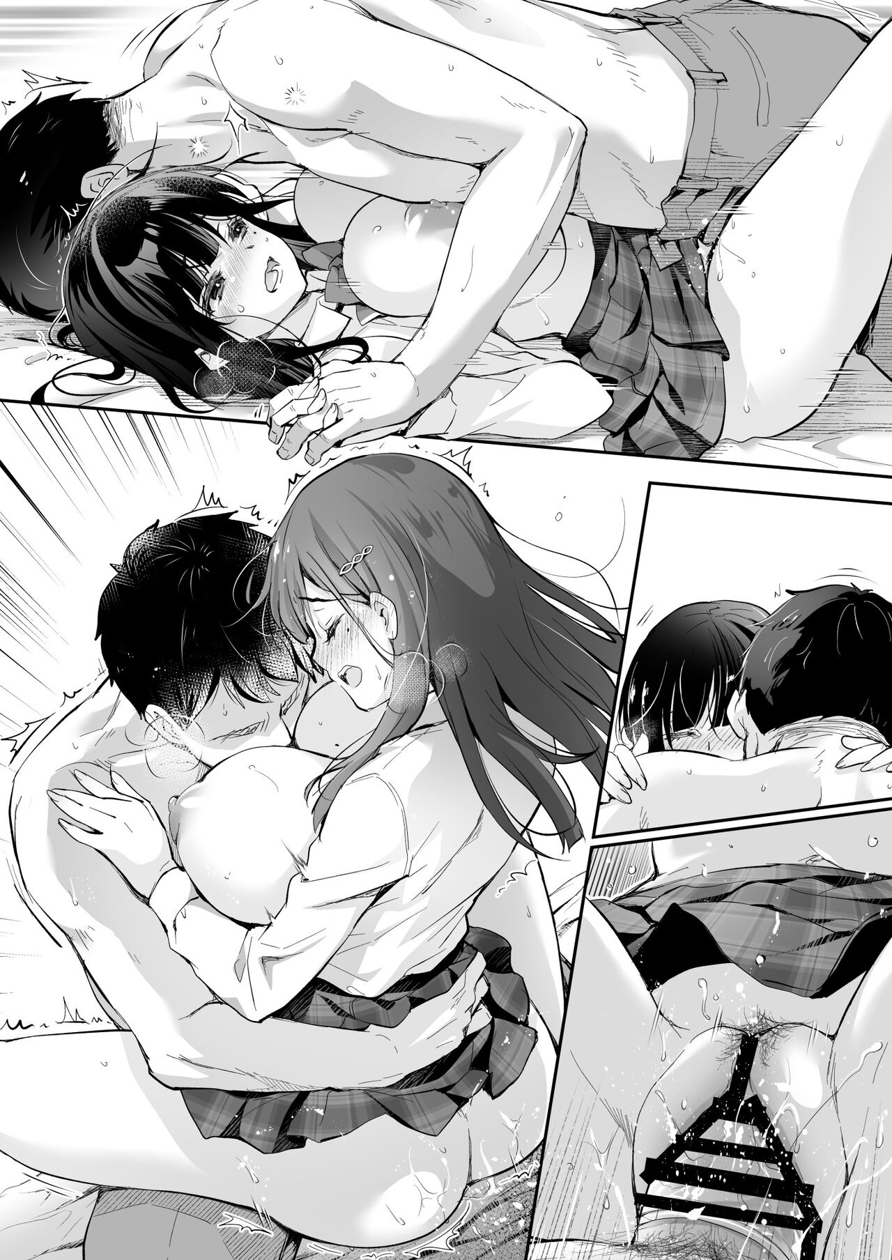 [Kaiyuu Kikaku (Suzui Narumi)] Best Match Kanojo -Seiso JK to Oji-san ga Appli de Deatte Amaama Ecchi- - Best Matching Girlfriend [Digital] page 84 original parody - big breasts schoolgirl uniform hentai manga - read online free