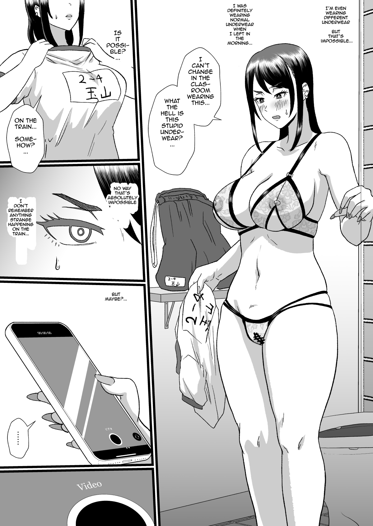 [Hotel Shikinseki (Protohotel)] Tsuugaku Densha ni Arawareta Ninshiki Kaihen Oji-san | The Perception-altering Man Who Appeared On The School Train [English] [Digital] page 20 original parody - kissing big breasts hentai manga - read online free