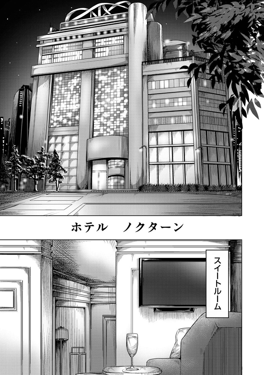 Josei You Fuuzoku no  Okyaku-sama wa  Sensei Deshita page 103 - big breasts story arc hentai manga - read online free