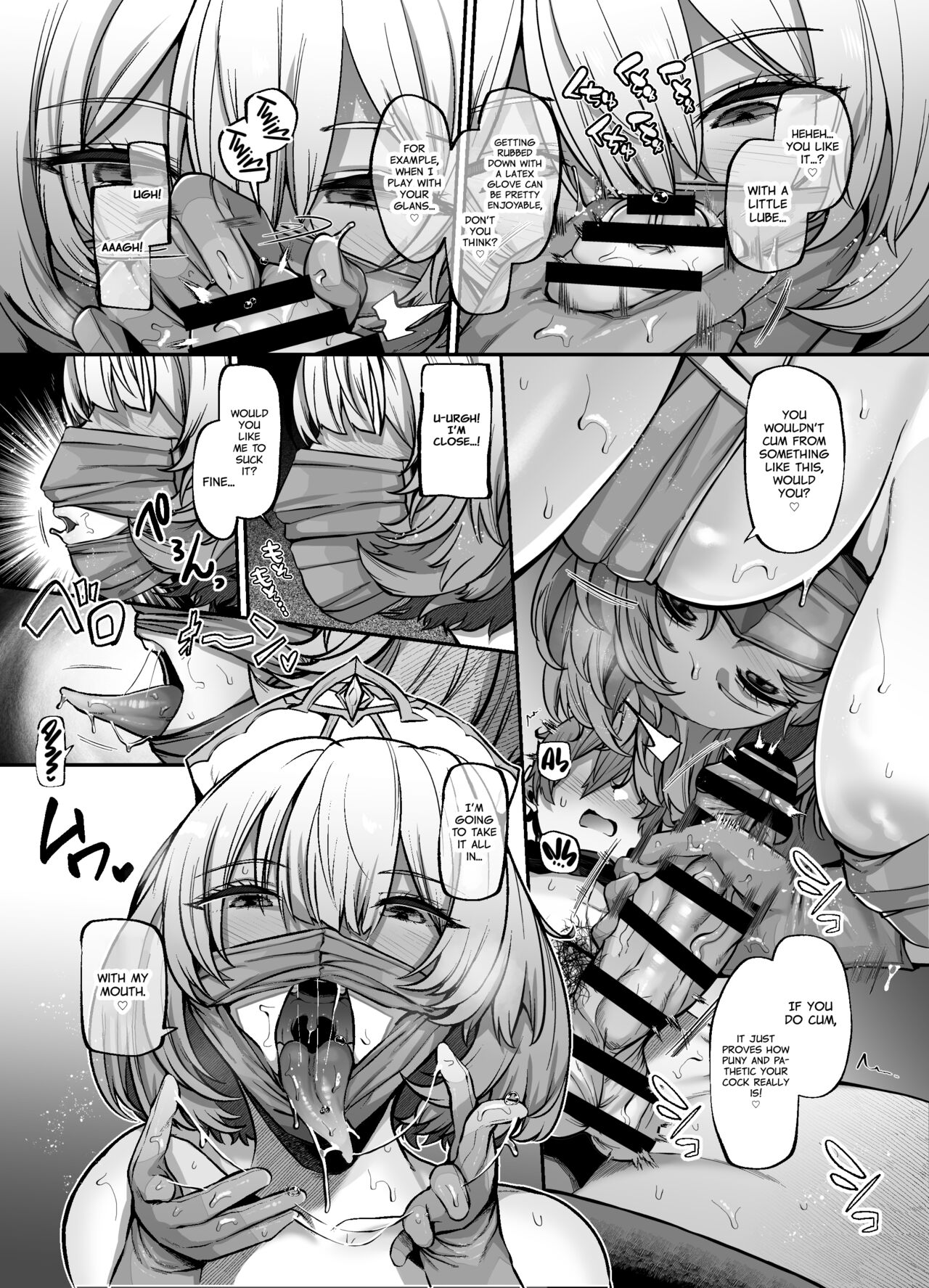 Another Origin Frost side page 29 last origin parody - big breasts nurse hentai manga - read online free