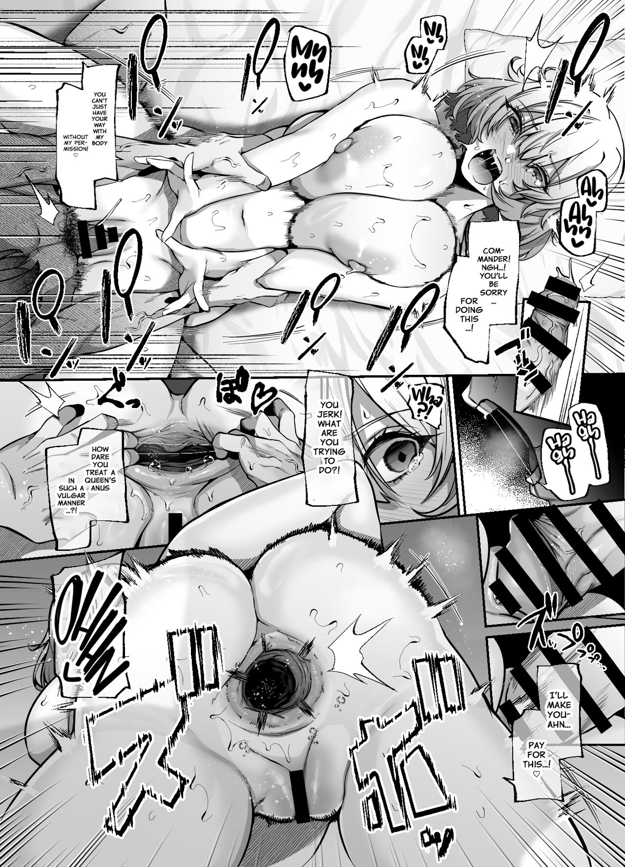 Another Origin Frost side page 38 last origin parody - big breasts nurse hentai manga - read online free