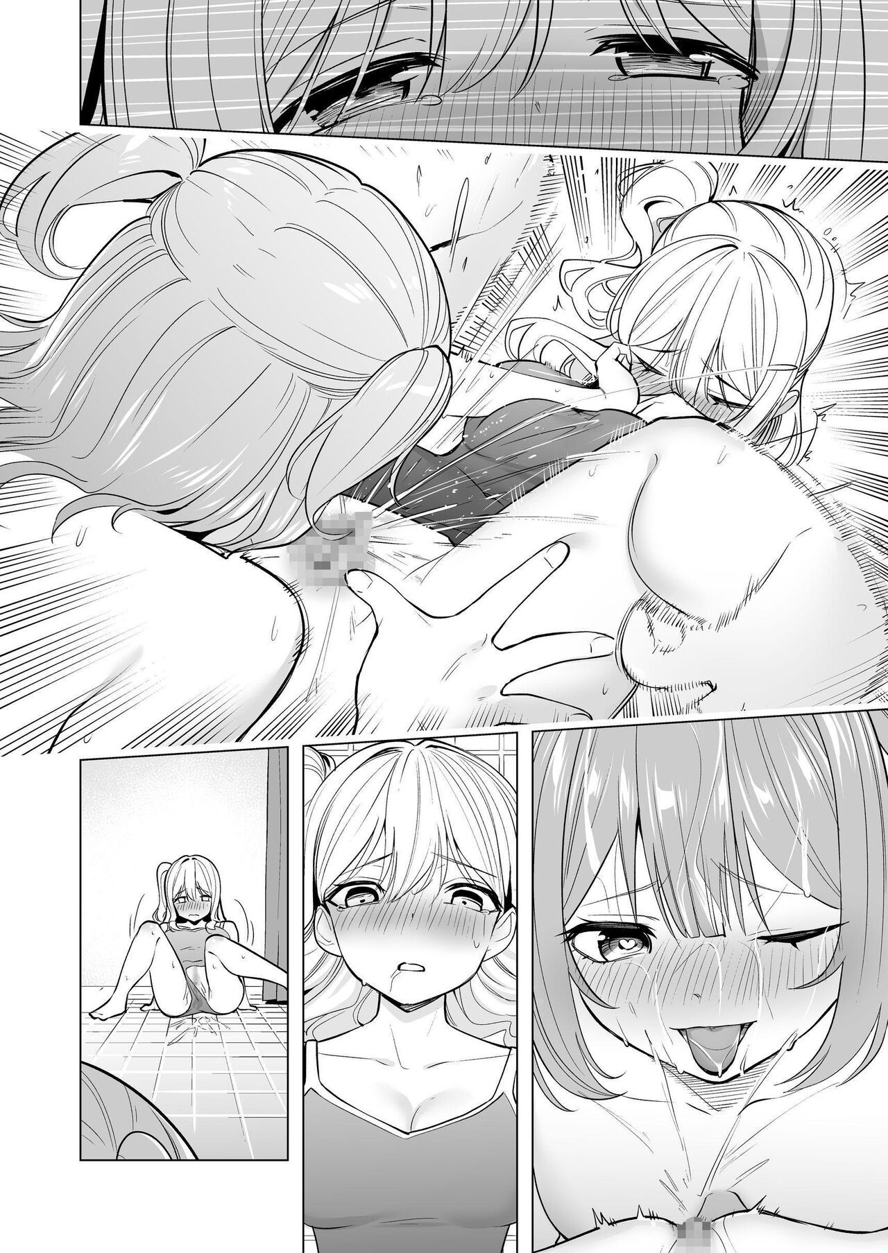 Onaniibyou ga Manenshita Sekai de Nakayoshi Joshi wa Ecchi ni Kuruu page 56 original parody - females only schoolgirl uniform hentai manga - read online free