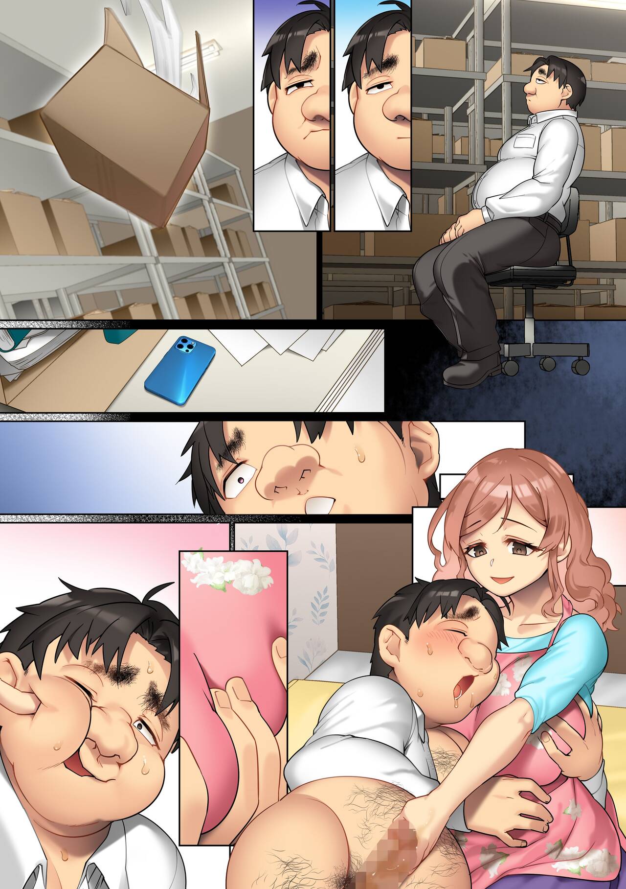 Masaka Ano Kuso Onna Joushi ga Ore no Niku Onaho ni Naru Nante! App de Iinari ni Shita Mukatsuku Onna Joushi to Onna Kouhai o Ochinpo ni Fukujuu Saseru - Page 33