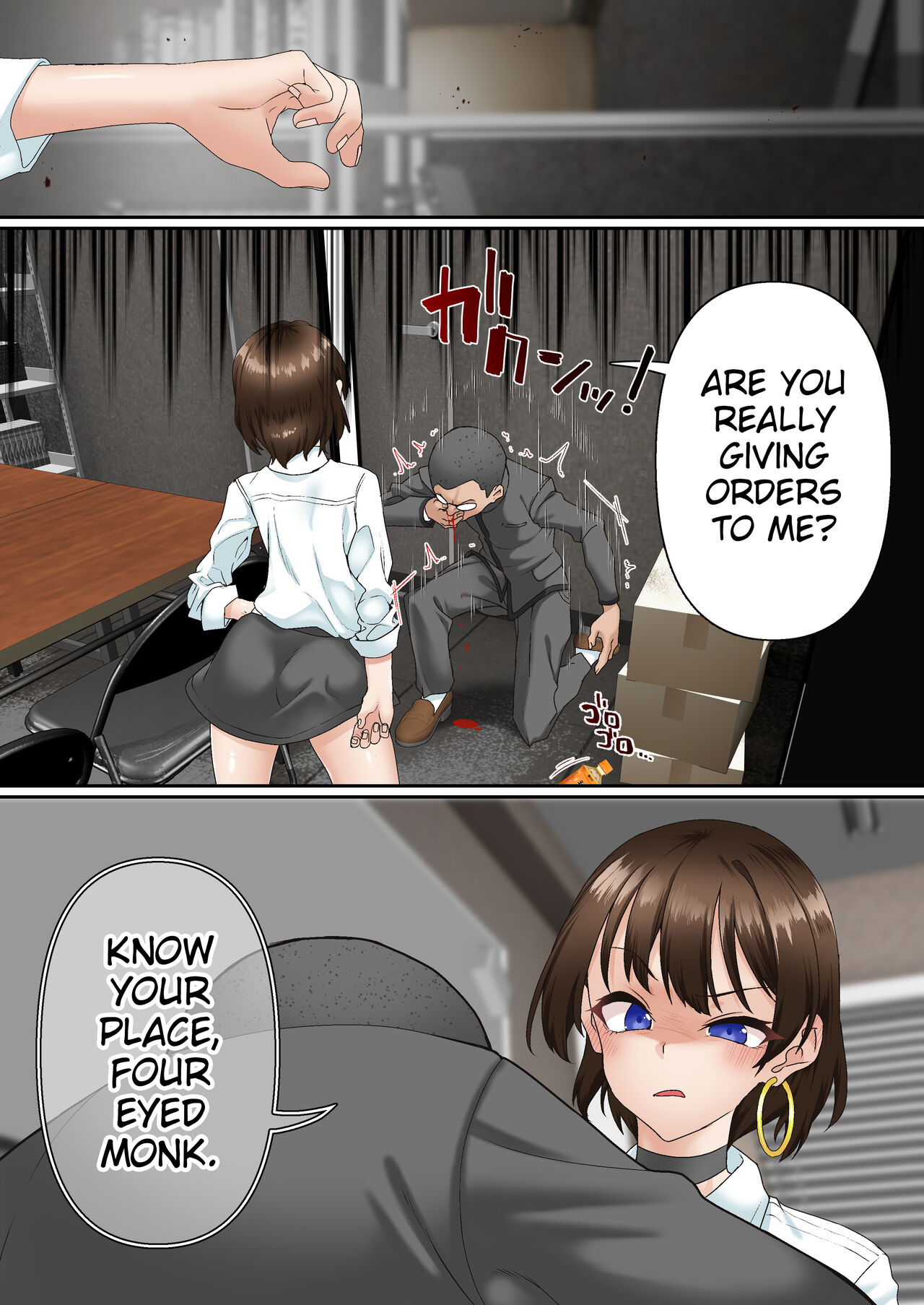 Saimin Idol Gakuen 1 Noah page 11 original parody - squirting kissing hentai manga - read online free