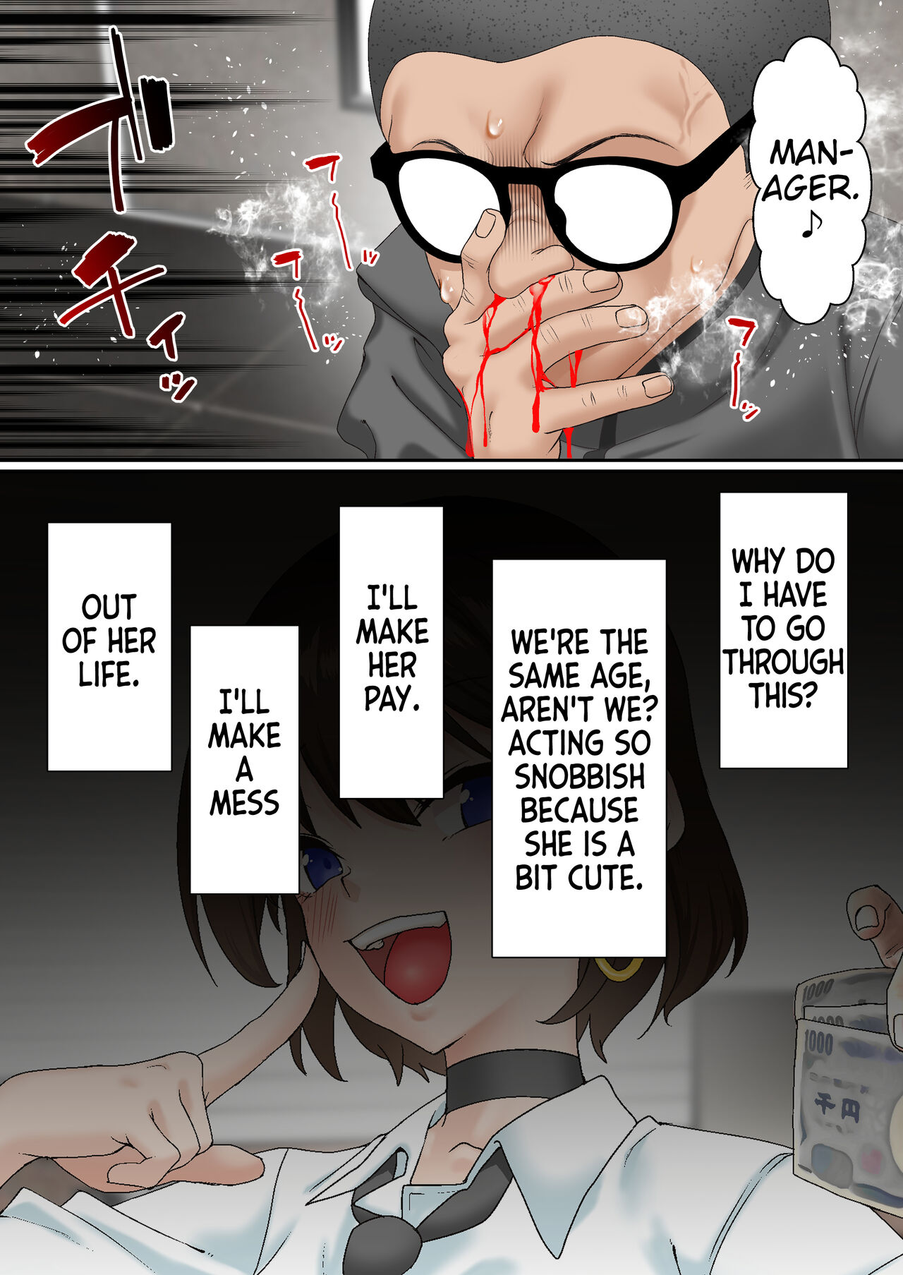 Saimin Idol Gakuen 1 Noah page 13 original parody - squirting kissing hentai manga - read online free