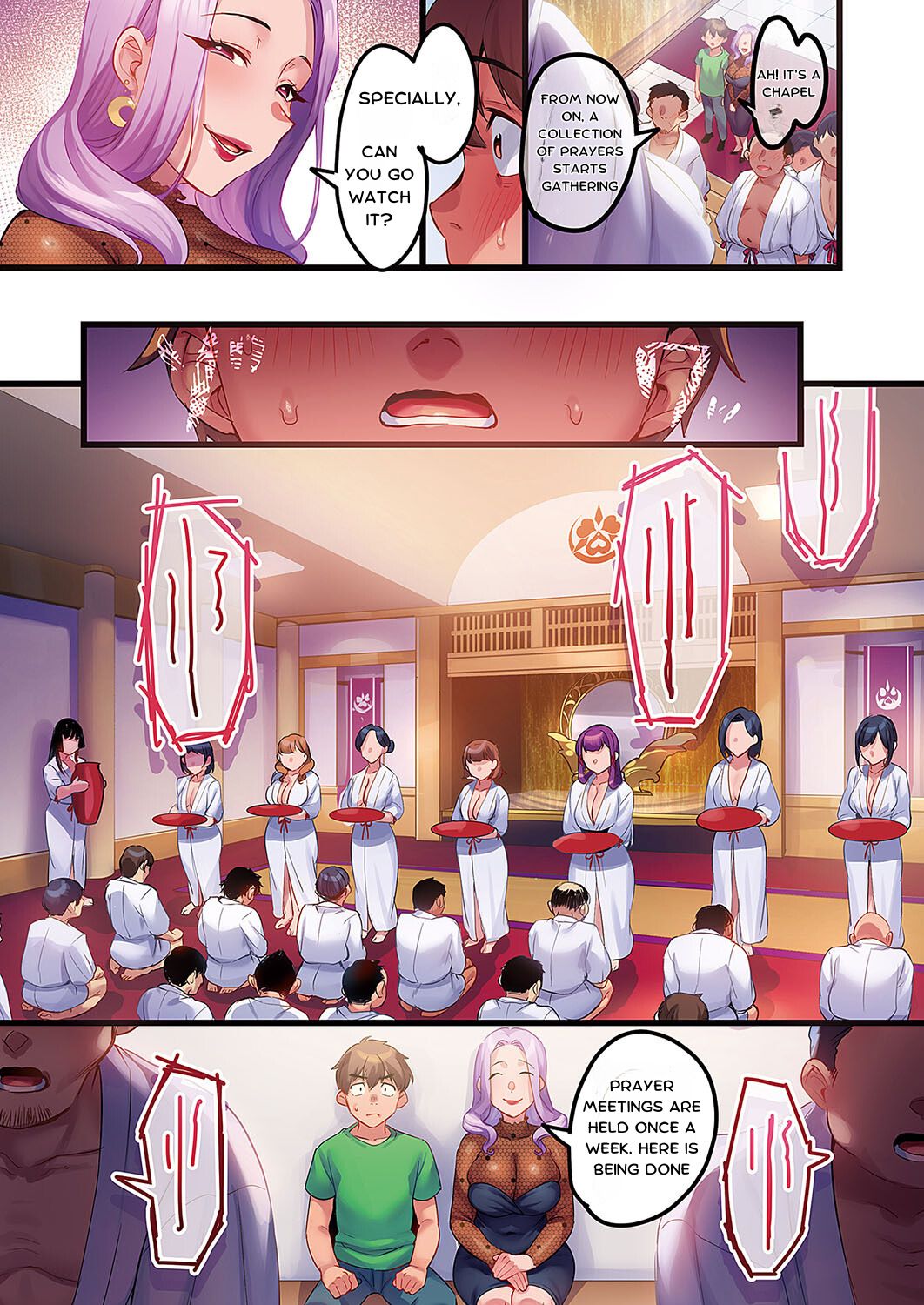 Houmon Kanyuu Seductive Solicitation 1-3 - Page 23