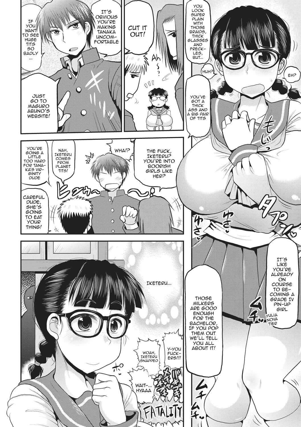Deep Impact Ch1-2 - Page 27