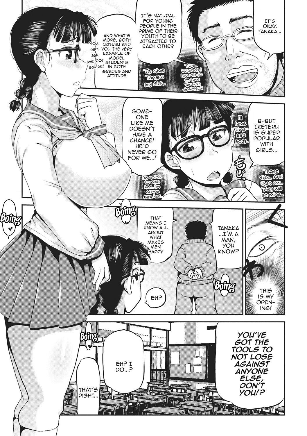Deep Impact Ch1-2 page 30 - big breasts glasses hentai manga - read online free