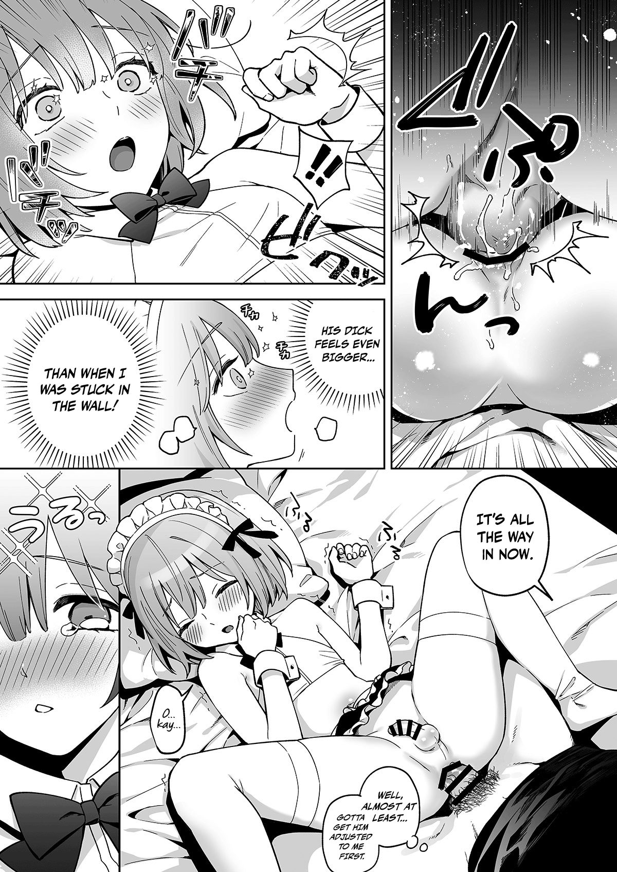 [Ishita (Ishita)] Iori-kun to Oshiri Ai | Butt-Loving at the ASS WALL [English] [Pub Faggots] [Digital] page 20 original parody - maid anal hentai manga - read online free