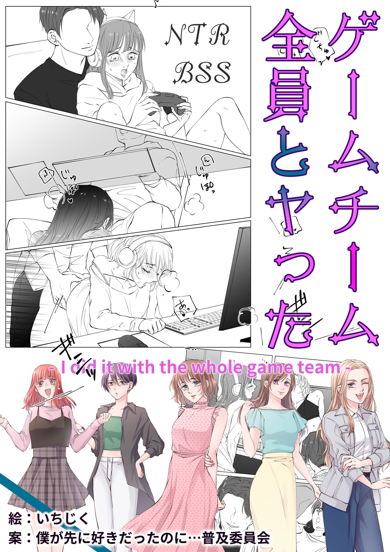 Preview page 1