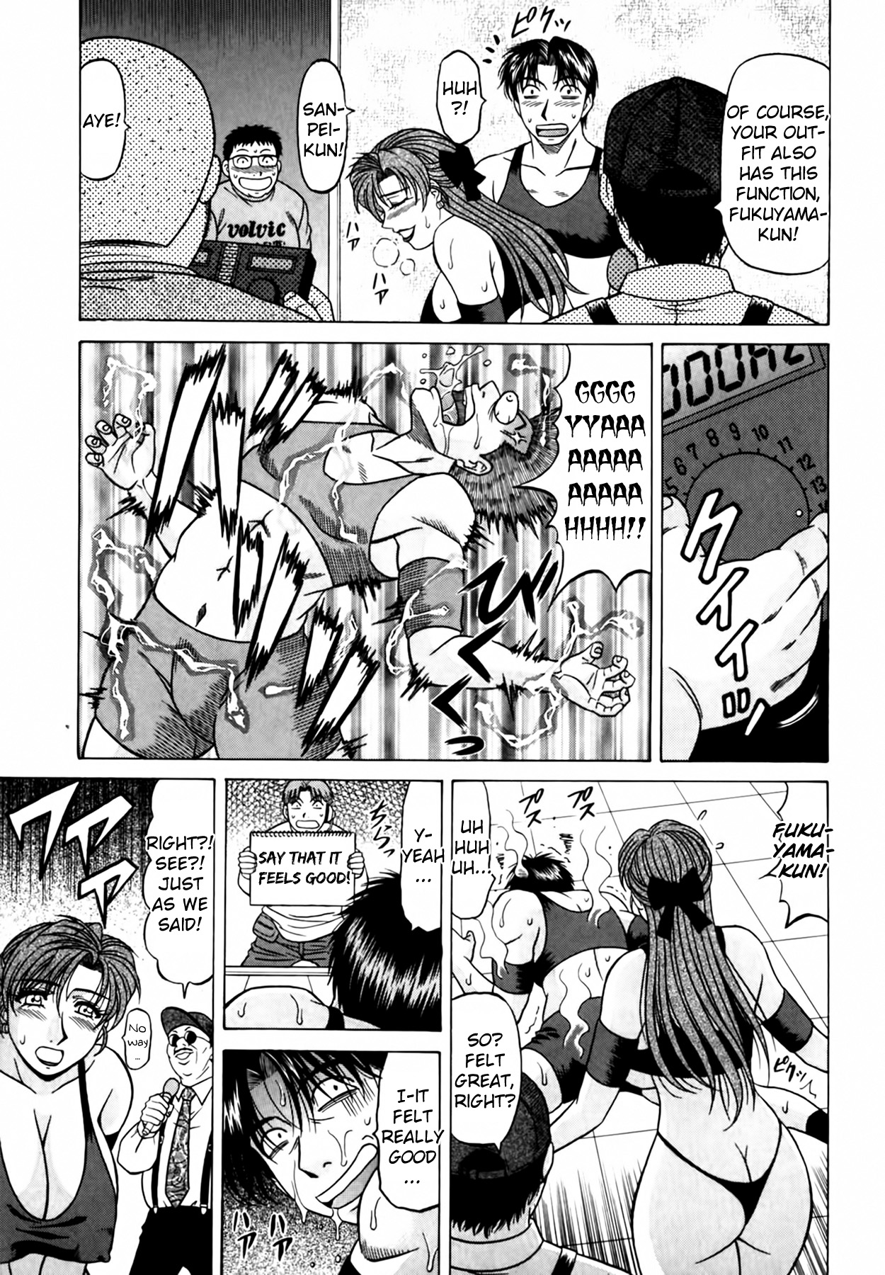 Caster Natsume Reiko no Yuuwaku Vol. 4 Ch.1-2 page 39 - milf kissing hentai manga - read online free