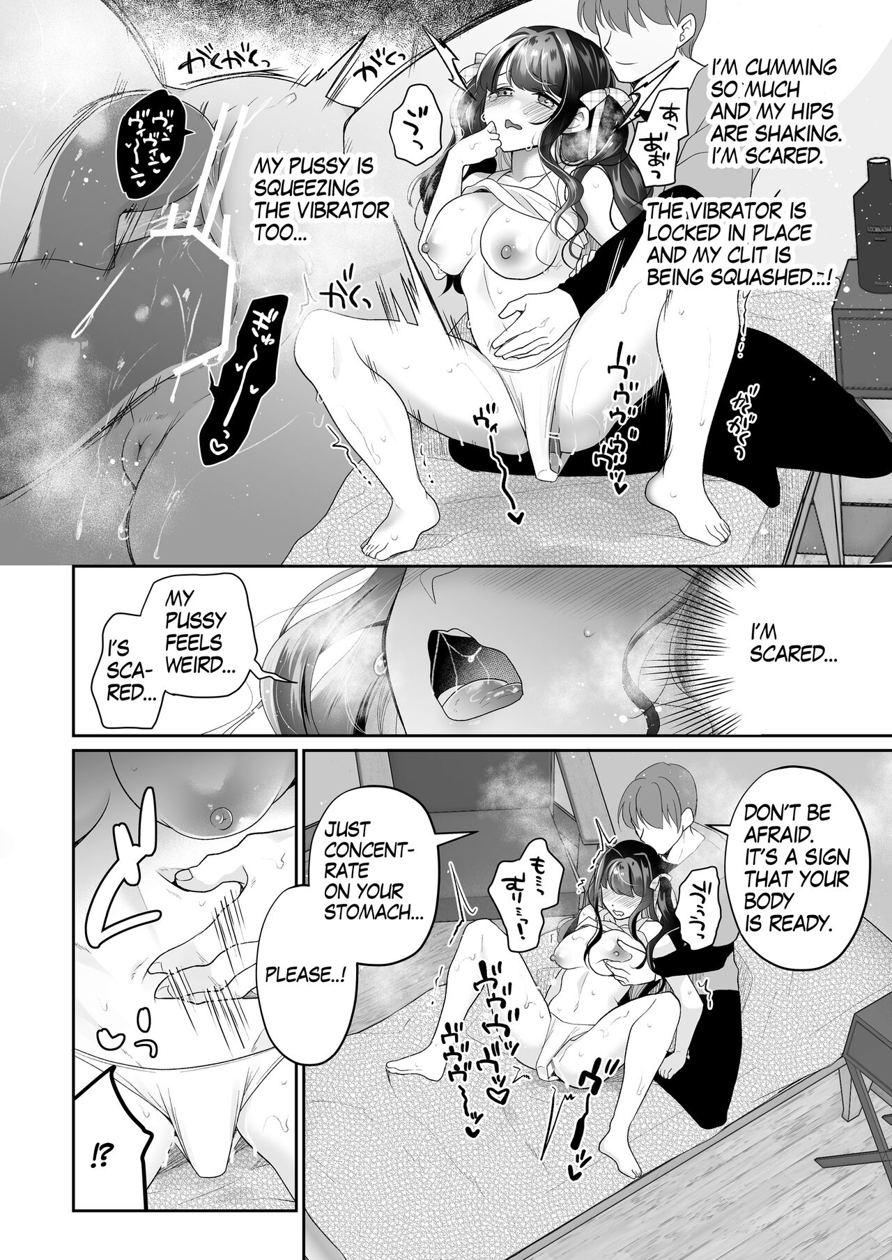 [Hachinana (Nanasaki)] Cli Massage-ya-san | Clitoral massage salon [English] [Digital] page 37 original parody - squirting urethra insertion hentai manga - read online free