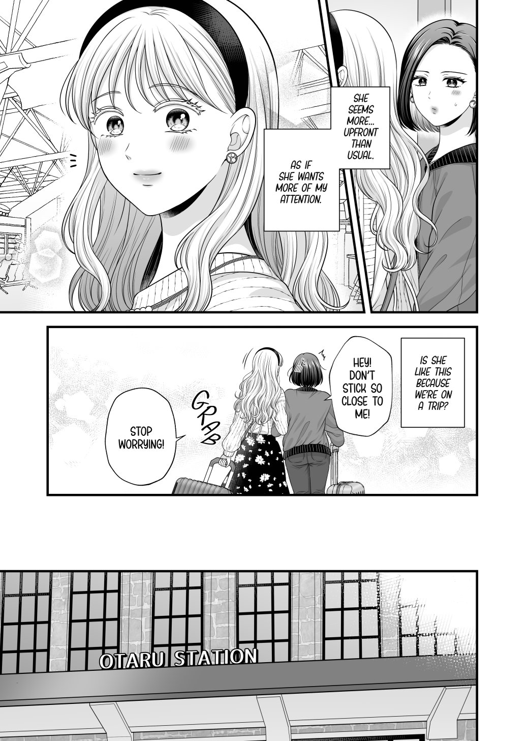 Aishite Ii no wa, Karada dake 7 | Love Only The Body 7 - Page 11