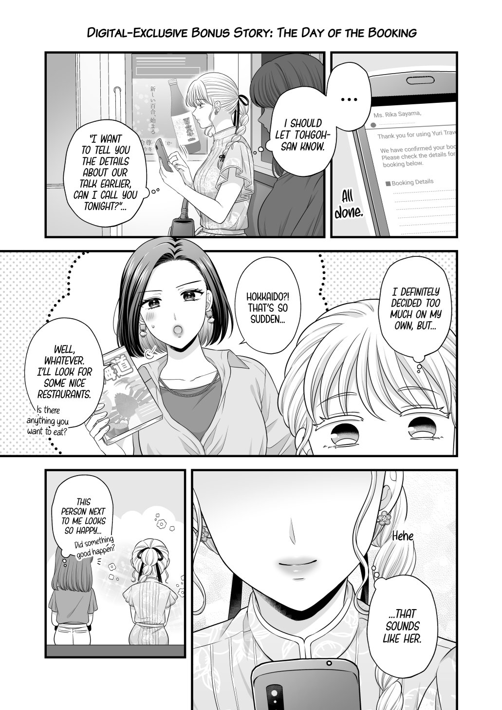 Aishite Ii no wa, Karada dake 7 | Love Only The Body 7 - Page 41