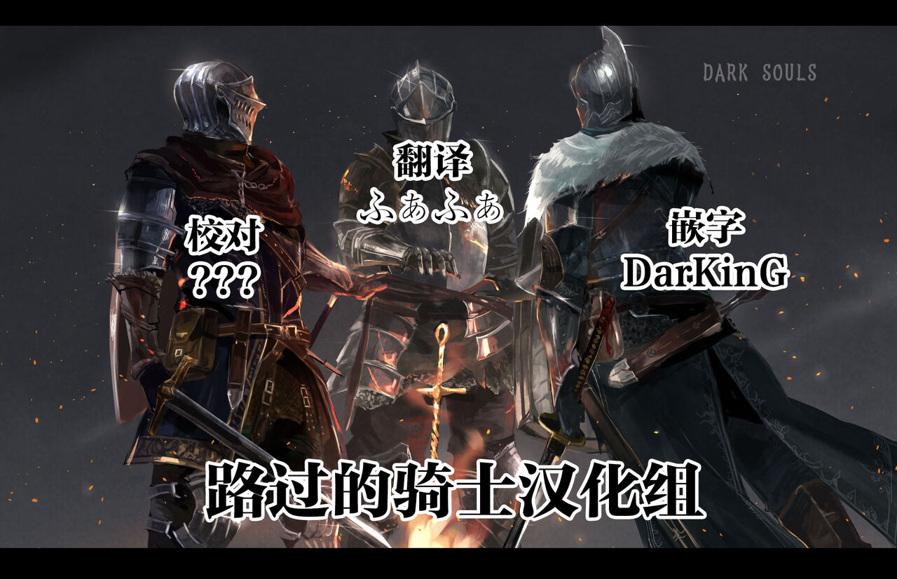 Chimikko Bakunyuu Hakase no Shiiku page 32 original parody - big breasts midget hentai manga - read online free