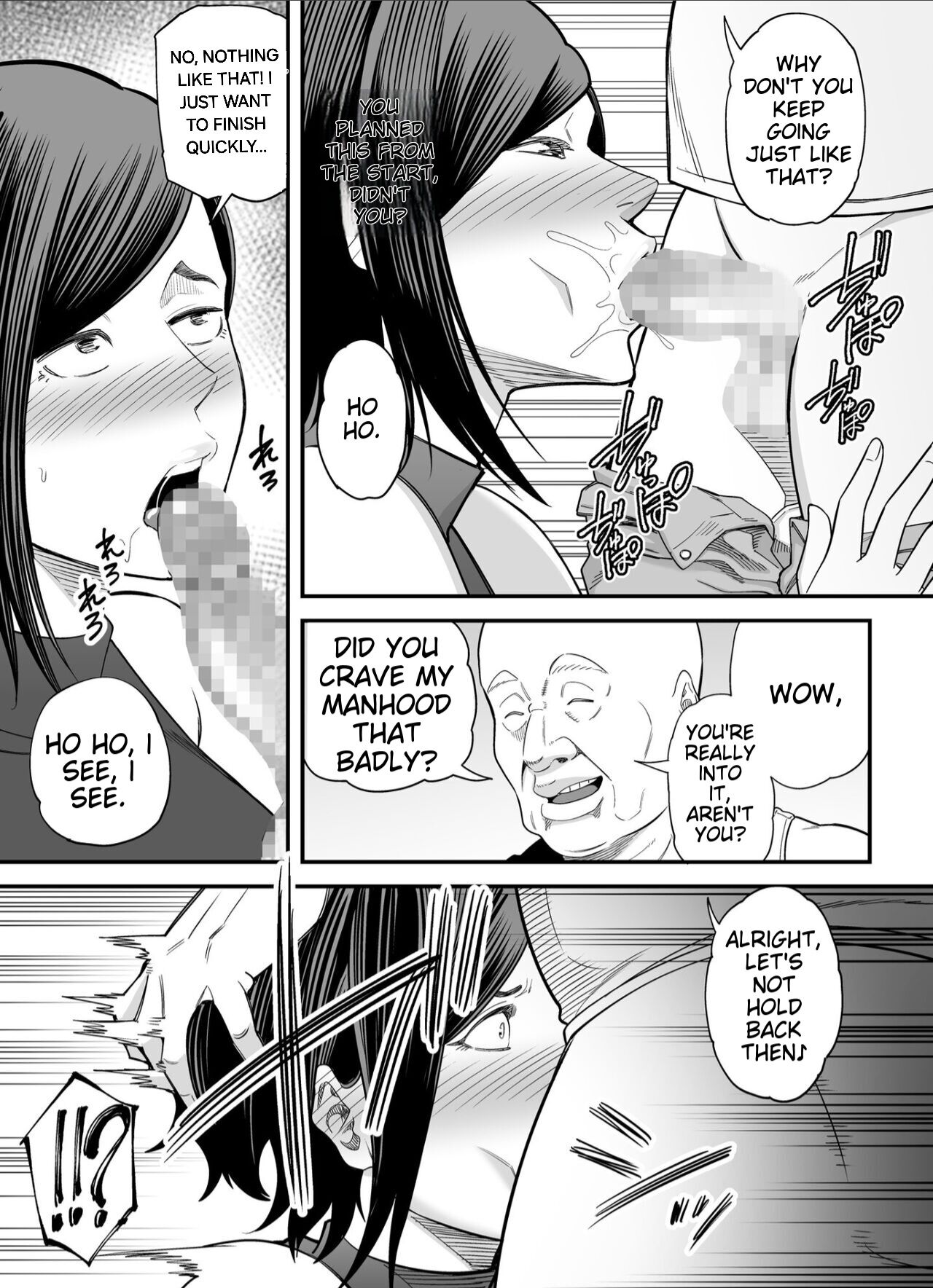 [Ura Meshiya (Maccha Neji)] Otou-san no Onna ni Natta Hi | The day I became my father-in-law's woman. [English] [Alyssaqueen] page 38 original parody - inseki milf hentai manga - read online free