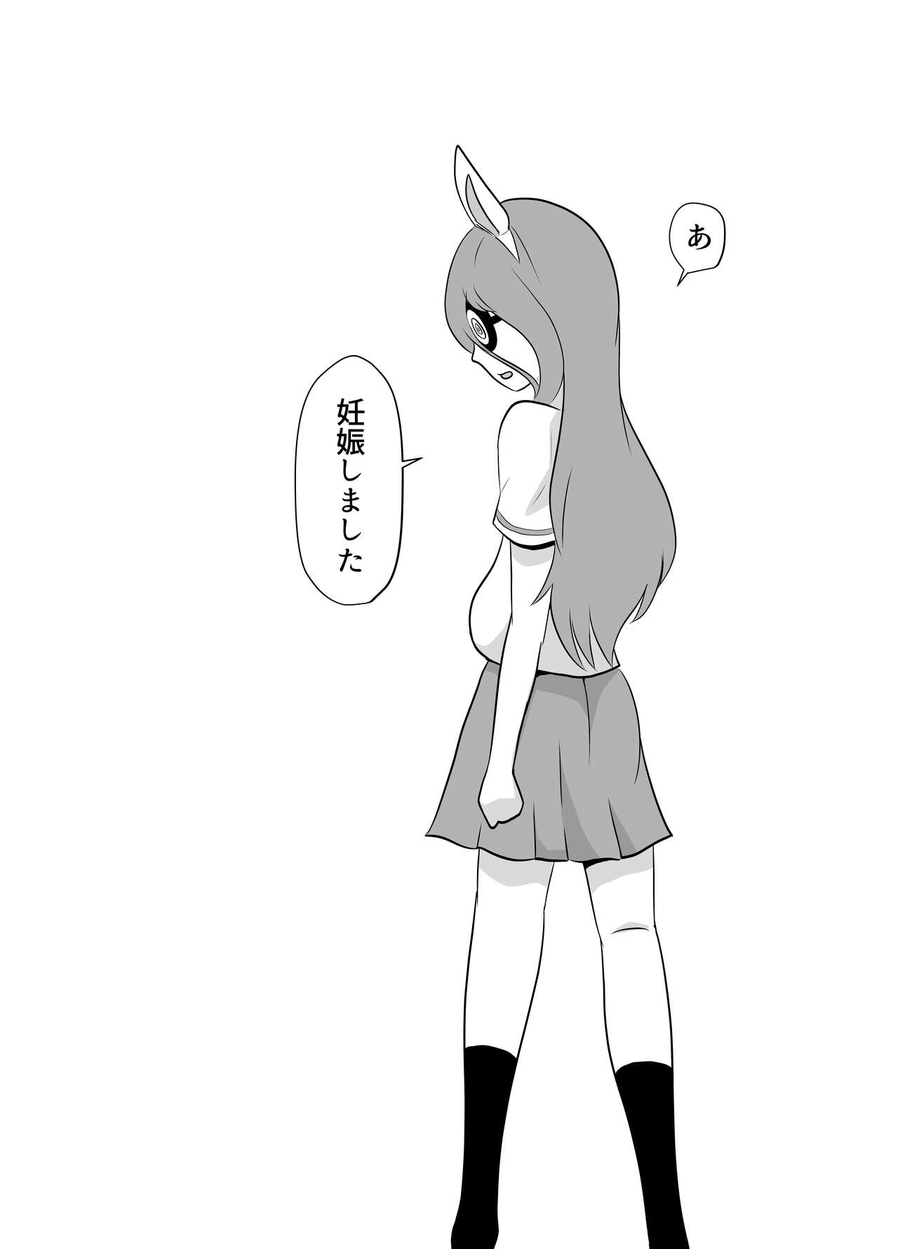 Shoushika Taisaku Ninshin Katsudou Tokku Gakuenkan Report 03 page 28 girls und panzer parody - pregnant mmf threesome hentai manga - read online free