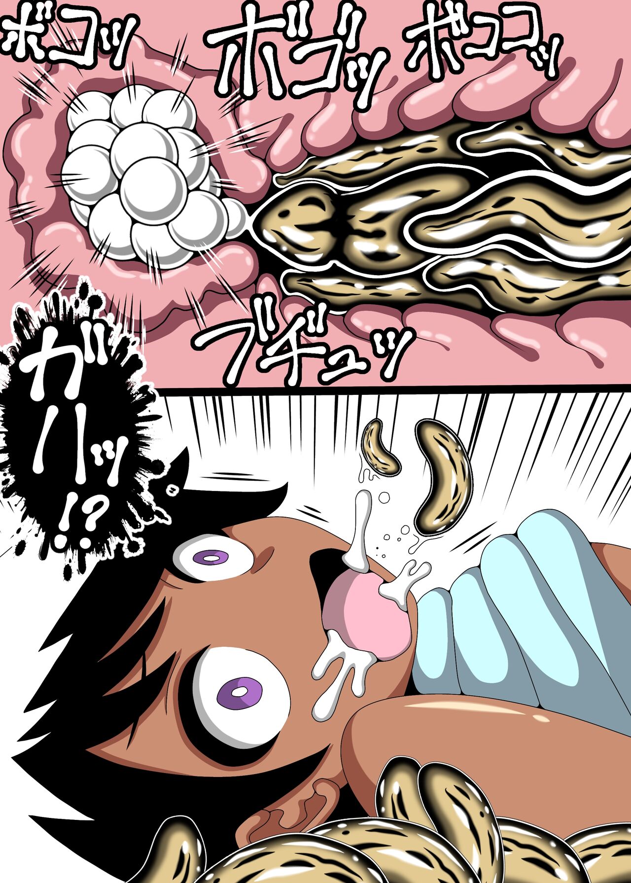 Jigoku no Slug Hole page 17 original parody - bestiality slug hentai manga - read online free