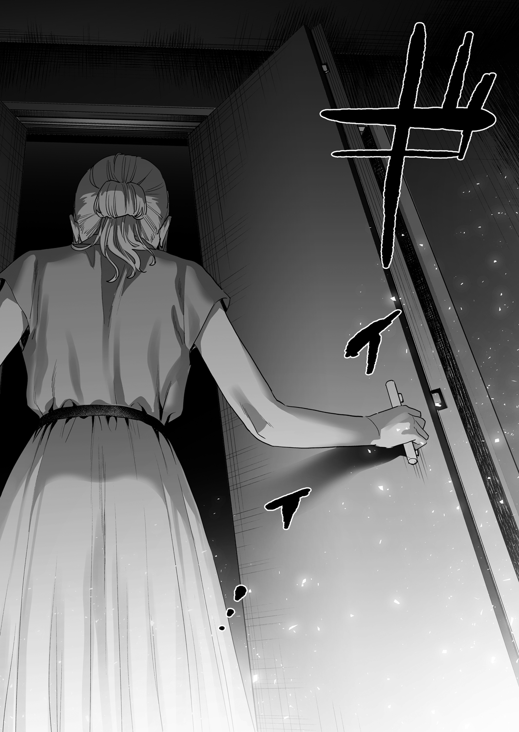 [Mushaburu (Musha Sabu)] Suki ni nattara dame, Nano ni -Watashi no Ie ni Korogarikonda Juushofutei Mushoku Pochi- | 明明不可以喜歡上的。 借住在我家的居無定所無業遊民 波奇 [Chinese] [橄榄汉化组] [Digital] page 58 original parody - scanmark hentai manga - read online free