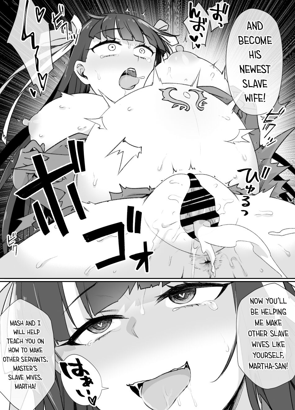 FGO Slave Wives Compilation 01 page 59 fate grand order parody - futanari big breasts hentai manga - read online free