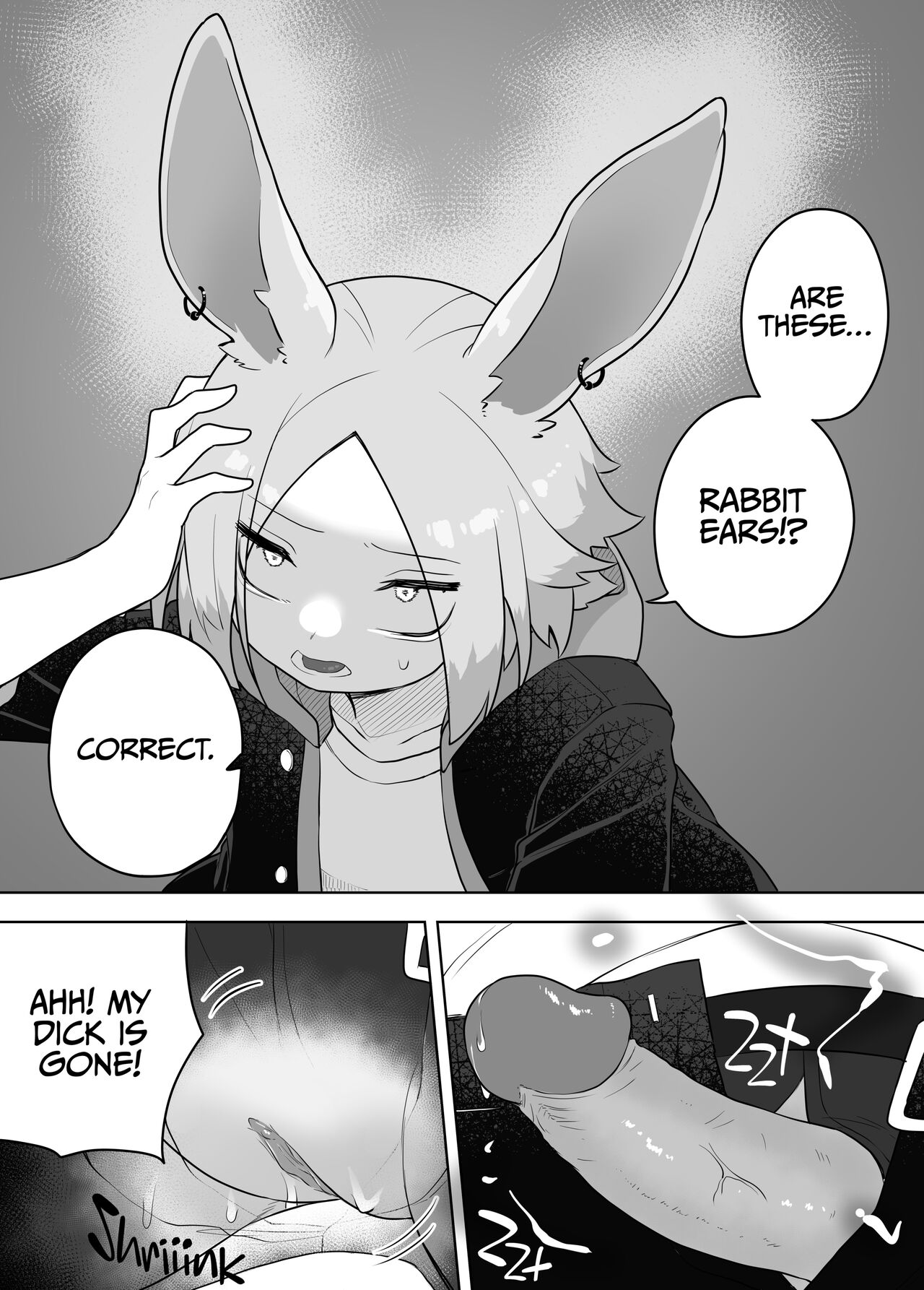 Kemokko-ka Appli - Page 21