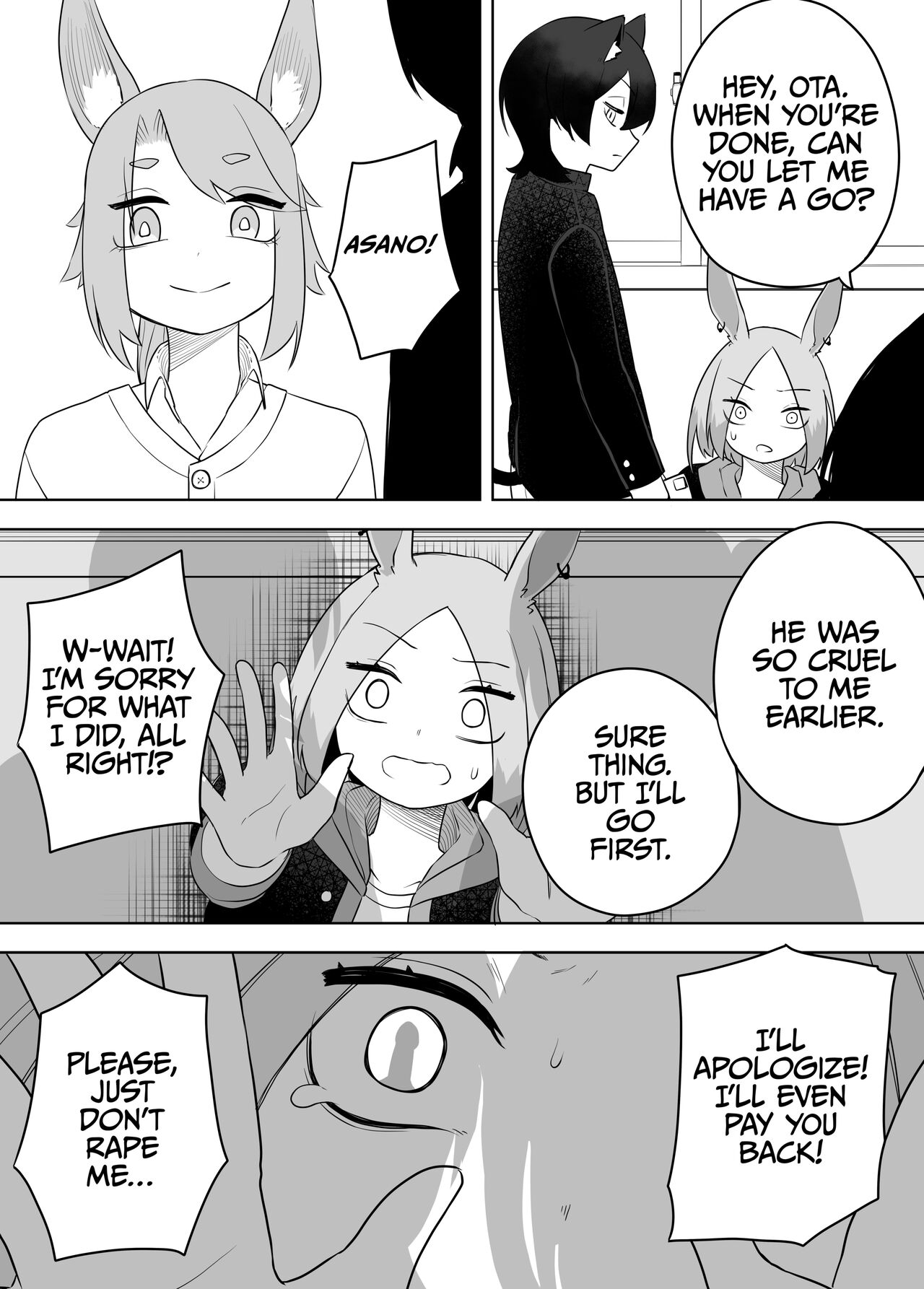Kemokko-ka Appli - Page 23