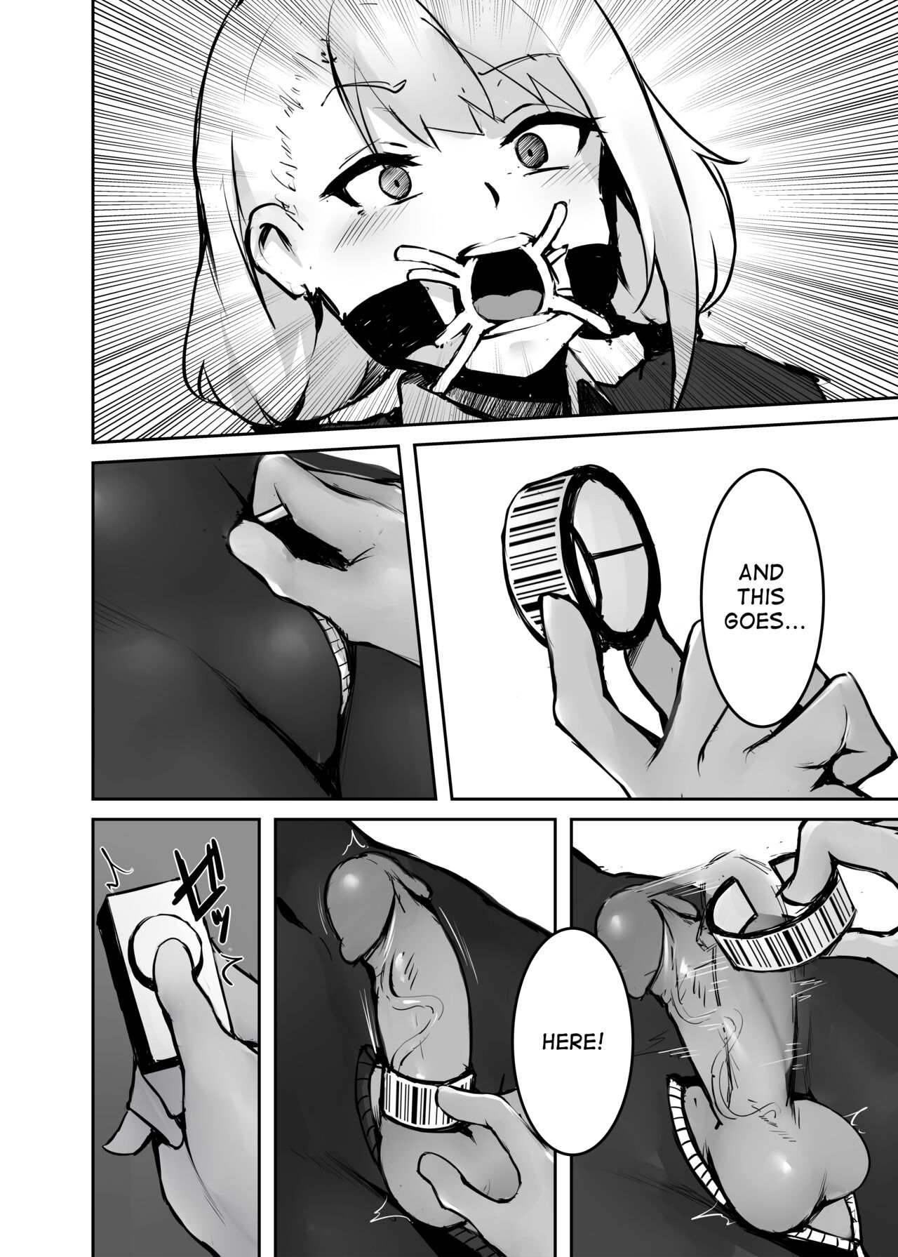 Dream/Strung page 11 - futanari gag hentai manga - read online free