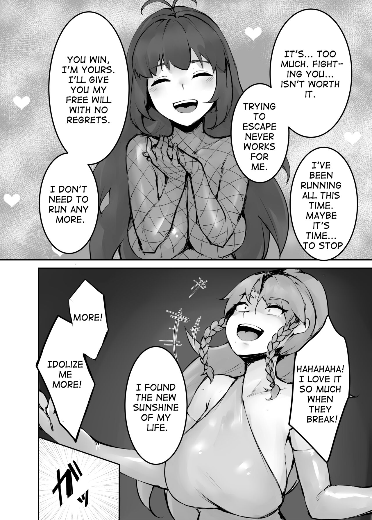 Dream/Strung page 35 - futanari gag hentai manga - read online free