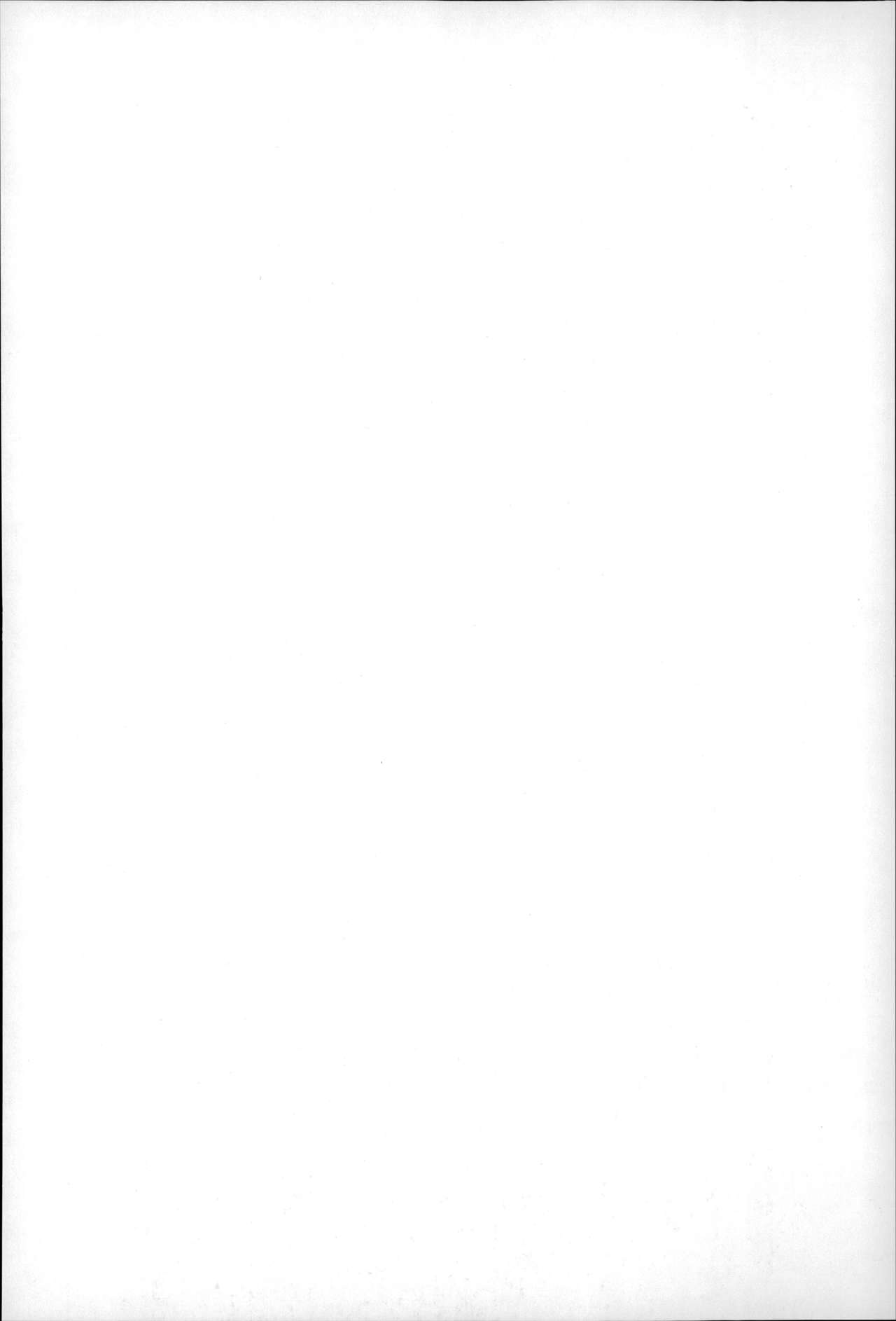 Choushin de Mukuchi no Kanojo ga Hatsujou Shite Kitara Eroiyo ne? page 109 - sundress schoolgirl uniform hentai manga - read online free