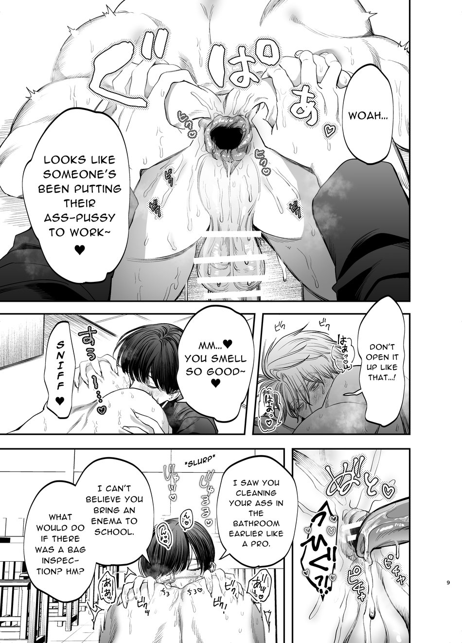 Kyokon Sugiru Oshiego ni Choukyou Sarete Ketsuman Dorei ni Narimashita page 9 original parody - males only yaoi hentai manga - read online free