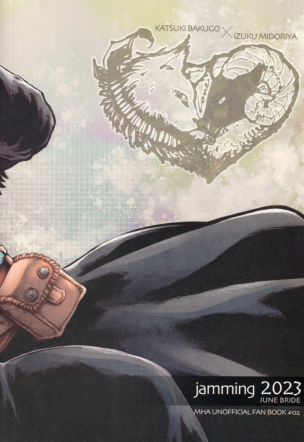 Ai no Akashi - Page 24