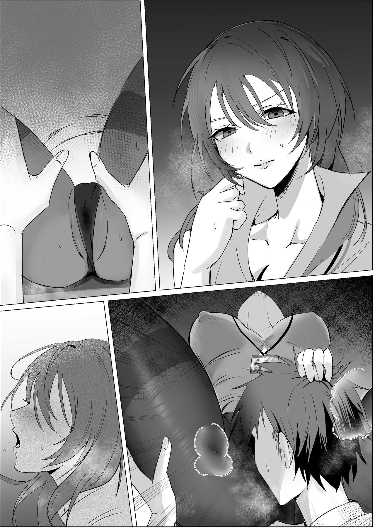 セックスレス人妻上司の肉欲解放NTR page 44 original parody - business suit milf hentai manga - read online free