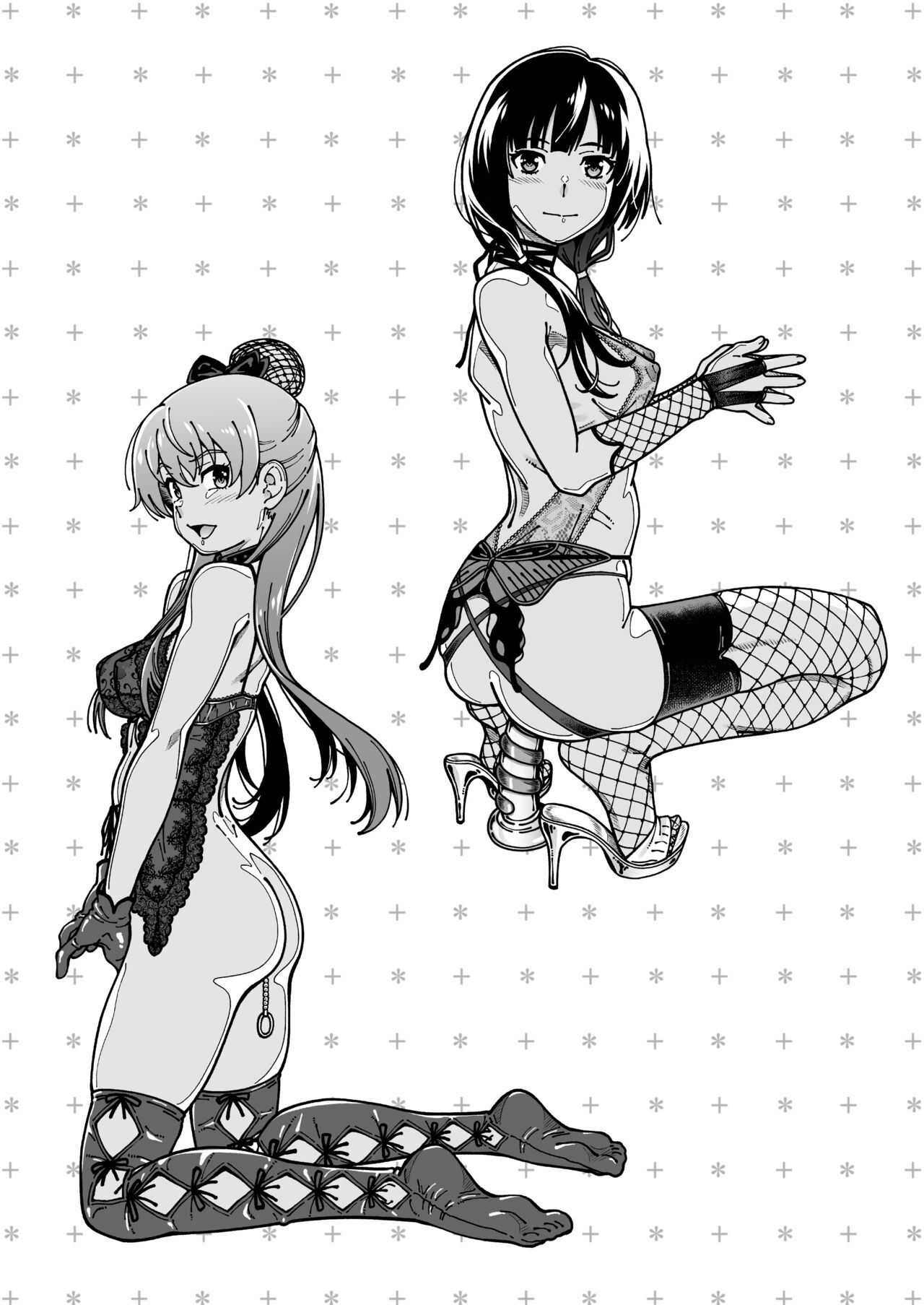 Kensou Ogawa Omake Manga Collection 3 page 62 featuring sadayo kawakami fate grand order parody - maid big breasts hentai manga - read online free