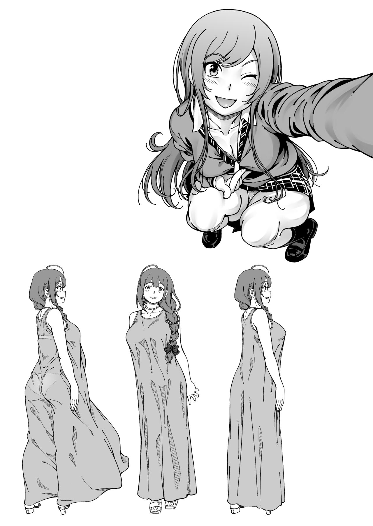 Kensou Ogawa Omake Manga Collection 3 page 74 featuring sadayo kawakami fate grand order parody - maid big breasts hentai manga - read online free