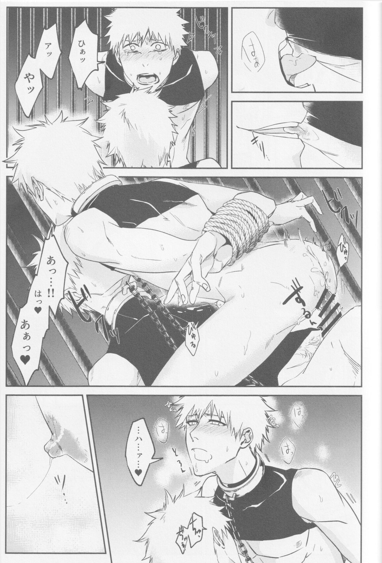 One Nigh! - One Night Carnival! page 28 featuring ichigo kurosaki bleach parody - ahegao anal hentai manga - read online free