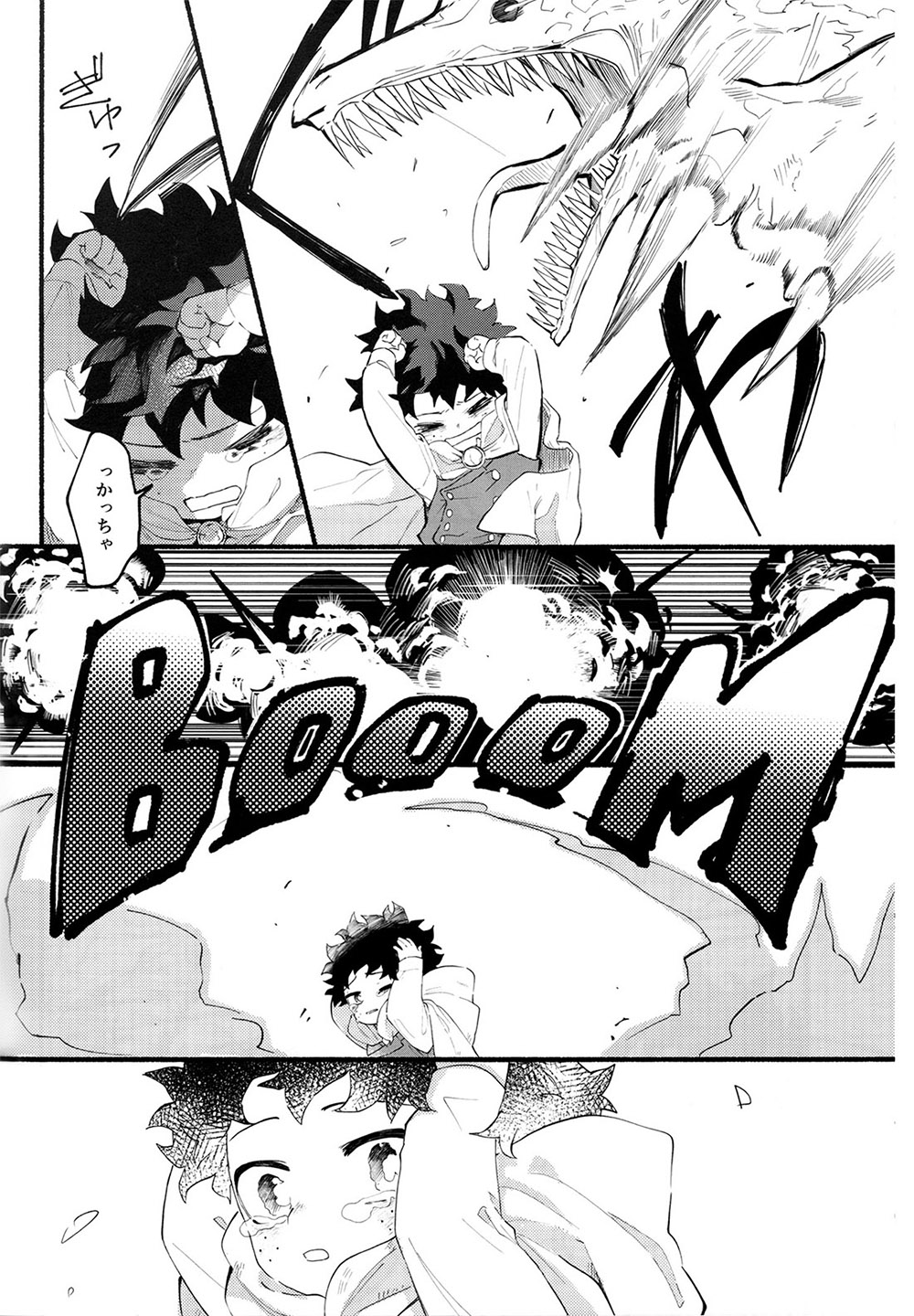 BECAUSE I'M WITH YOU page 49 featuring izuku midoriya my hero academia parody - males only yaoi hentai manga - read online free
