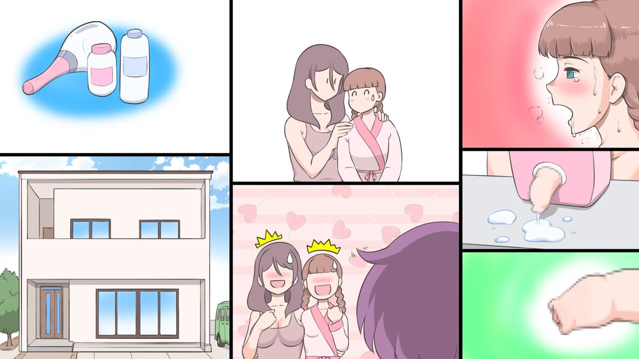 Futanari Syndrome ~Mama to Musume Kozukuri Kyoushitsu | Futanari Syndrome〜Mama and daughter child making classroom page 38 original parody - futanari big breasts hentai manga - read online free