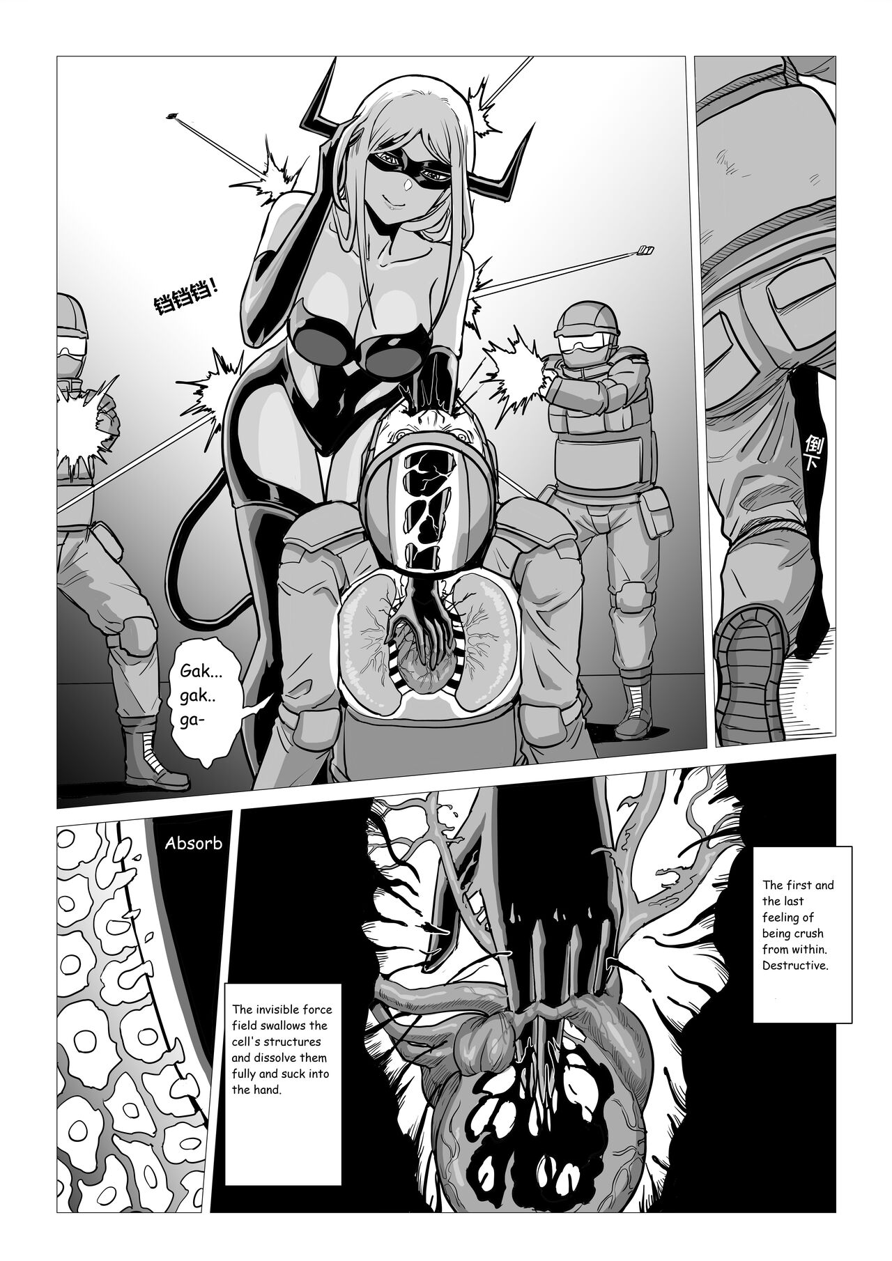 Demon Girls - Page 12