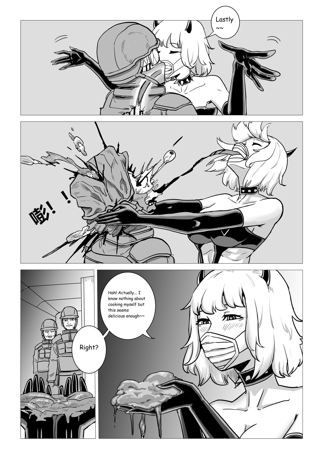 Demon Girls - Page 21