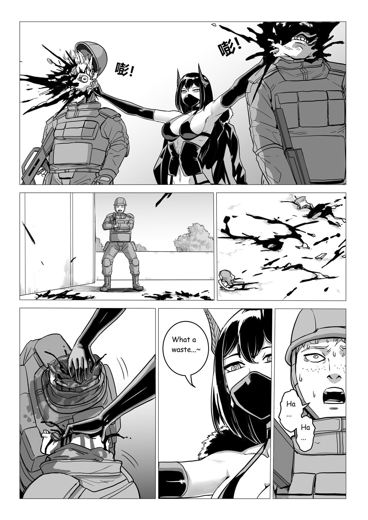 Demon Girls - Page 37